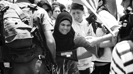 Recognition of Palestine